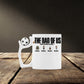 Mockup Fußballtasse